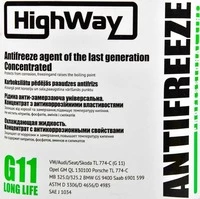 Антифриз HighWay Long Life G11 зелений 3,78 л концентрат антифризу (G11LLGREEN378)