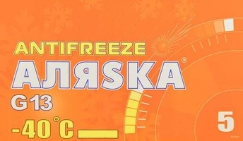 Антифриз АЛЯSКА G13 жовтий -40 °C, 5 л готовий антифриз (5370)