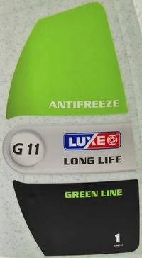 Антифриз Luxe Green Line Long Life G11 зелений -40 °C, 1 л готовий антифриз (667)