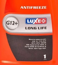 Антифриз Luxe Red Line Long Life G12+ червоний -40 °C, 1 л готовий антифриз (674)