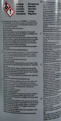 Антифриз BMW G11 синій 1,5 л концентрат антифризу (83192211191)