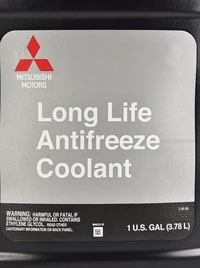 Антифриз Mitsubishi Long Life Coolant зелений 3,78 л концентрат антифризу (MZ311986)