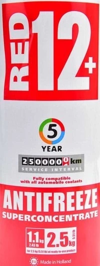 Антифриз Xado G12+ червоний 1 л концентрат антифризу (XA50001)