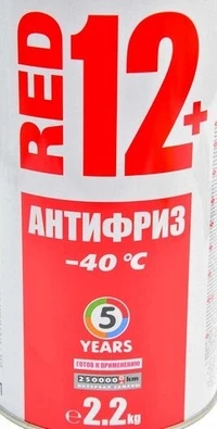 Антифриз Xado метал G12+ червоний -40 °C, 2 л готовий антифриз (XA50207)