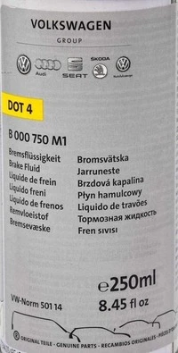 Гальмівна рідина Гальмівна рідина VAG DOT 4 метал (B000750M1)