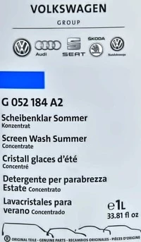 Омивач скла Концентрат омивача VAG літній 1 л, G052184A2 (G052184A2)