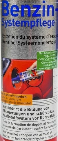 Присадки Liqui Moly Benzin-System Pflege, 300 мл 5108 присадка (5108)