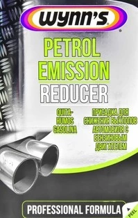Присадки Wynns Petrol Emission Reducer, 500 мл 29393 присадка (29393)
