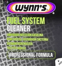 Присадки Wynns Fuel System Cleaner, 325 мл 61354 присадка (61354)