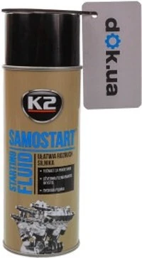 Присадки Присадка K2 Стартова рідина SamoStart (T420)