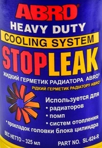 Присадки ABRO heavy duty cooling system STOPLEAK, 325 мл SL624R присадка (SL624R)