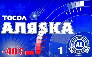 Антифриз АЛЯSКА А-40 синій -40 °C, 1 л готовий антифриз (5069)