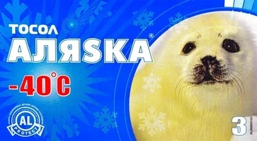 Антифриз АЛЯSКА А-40 синій -40 °C, 3 л готовий антифриз (5068)