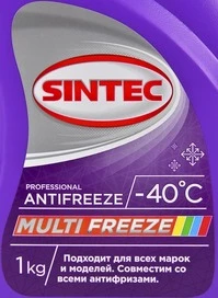Антифриз Sintec Multi Freeze фіалковий -40 °C, 1 л готовий антифриз (800533)