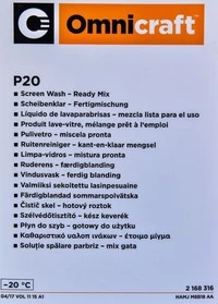 Омивач скла Омивач скла Ford Omnicraft всесезонний -20 °С 5 л (2168316)