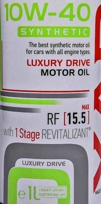 Моторна олива Xado Atomic Oil SL/CI-4 Luxury Drive 10W-40 1 л (XA20175)