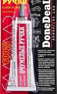 Клей Клей DoneDeal Очумілі ручки (DD6770)