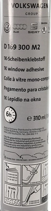 Герметик VAG Scheibenklebstoff герметик, 310 мл D169300M2 (D169300M2)