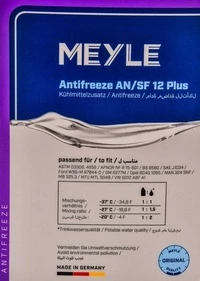 Антифриз Meyle AN/SF G12+ фіалковий 1,5 л концентрат антифризу (0140169200)