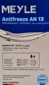 Антифриз Meyle AN G13 фіалковий 1,5 л концентрат антифризу (0140169600)