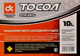 Антифриз Дорожная Карта А-24 синій -24 °C, 10 л готовий антифриз (4802617327)