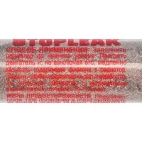 Присадки ABRO Stop Leak, 20 мл AB404 присадка (AB404)