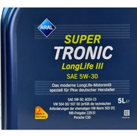 Моторна олива Aral SuperTronic LongLife III 5W-30 5 л (20475)