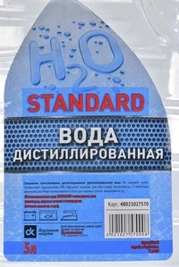 Дистильована вода Дистильована вода Дорожная Карта Standard 5 л (48021027570)