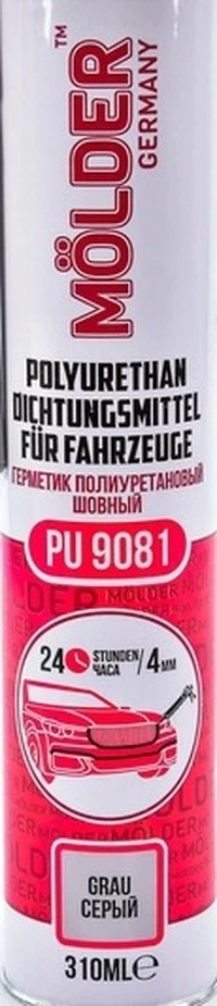 Герметик Molder Polyurethan Dichtungsmittel Fur Fahrzeuge герметик сірий, 310 мл PU9081 (PU9081)