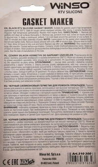 Герметик Winso Gasket Maker чорний формувач прокладок, 85 мл 310300 (310300)