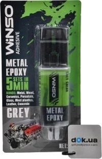 Клей Клей Winso Metal Epoxy (300500)