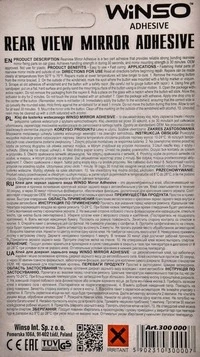 Клей Клей Winso Rear View Mirror Adhesive (300000)