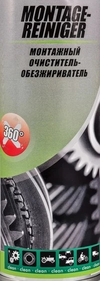 Очисники двигуна зовнішні Очисник двигуна Presto Montage-Reiniger аерозоль (217890)
