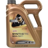Моторна олива LOTOS 504/507 5W-30 4 л (WFK404E100H0)