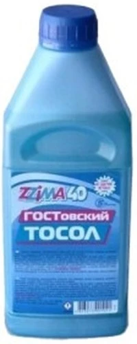 Антифриз VAMP Zzima синій -21°C, 1 л готовий антифриз (4737)