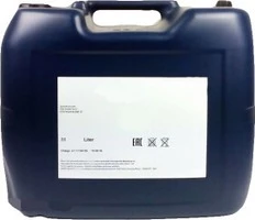 Моторна олива AVISTA Pace SN 0W-20 20 л (172662)