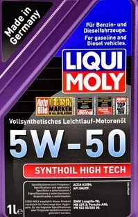 Моторна олива Liqui Moly Synthoil High Tech 5W-50 1 л (9066)