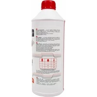 Антифриз SATO tech G12+ червоний 1,5 л концентрат антифризу (G1211P)