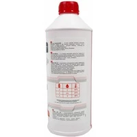 Антифриз SATO tech G13 фіалковий 1,5 л концентрат антифризу (G1301P)