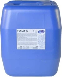 Антифриз VAMP синій -40 °C, 20 л готовий антифриз (541)