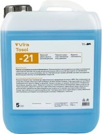 Антифриз VIRA ЕХ G11 синій -21°C, 5 л готовий антифриз (VI0007)