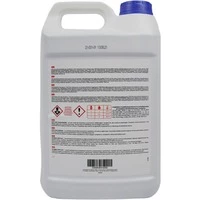 Антифриз SATO tech Ready Mix G11 синій -35 °C, 5 л готовий антифриз (G1105BRM)