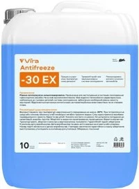 Антифриз VIRA ЕХ G12/G12+ синій -30 °C, 10 л готовий антифриз (VI0082)