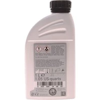 Антифриз Mercedes-Benz / Smart червоний 1 л концентрат антифризу (989180809)