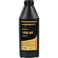 Моторна олива ENGINER Newtec 10W-40 1 л (4820133022030)