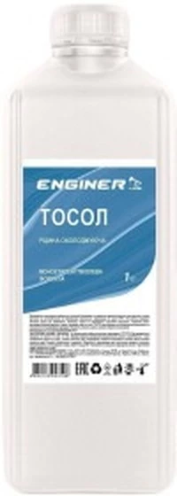Антифриз ENGINER -24 °C, 1 л готовий антифриз (4820133023198)