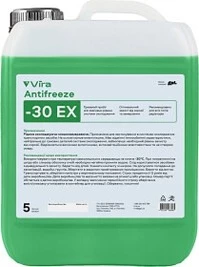 Антифриз VIRA ЕХ зелений -30 °C, 5 л готовий антифриз (VI0084)