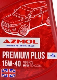 Моторна олива Azmol Premium Plus 15W-40 4 л (41021099918)
