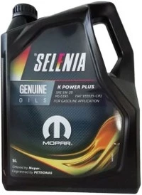 Моторна олива Олива Petronas Selenia K Power Plus 5W-20 (70790M12EU)