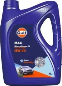 Моторна олива Олива Gulf MAX 15W-40 (MAX15W404L)